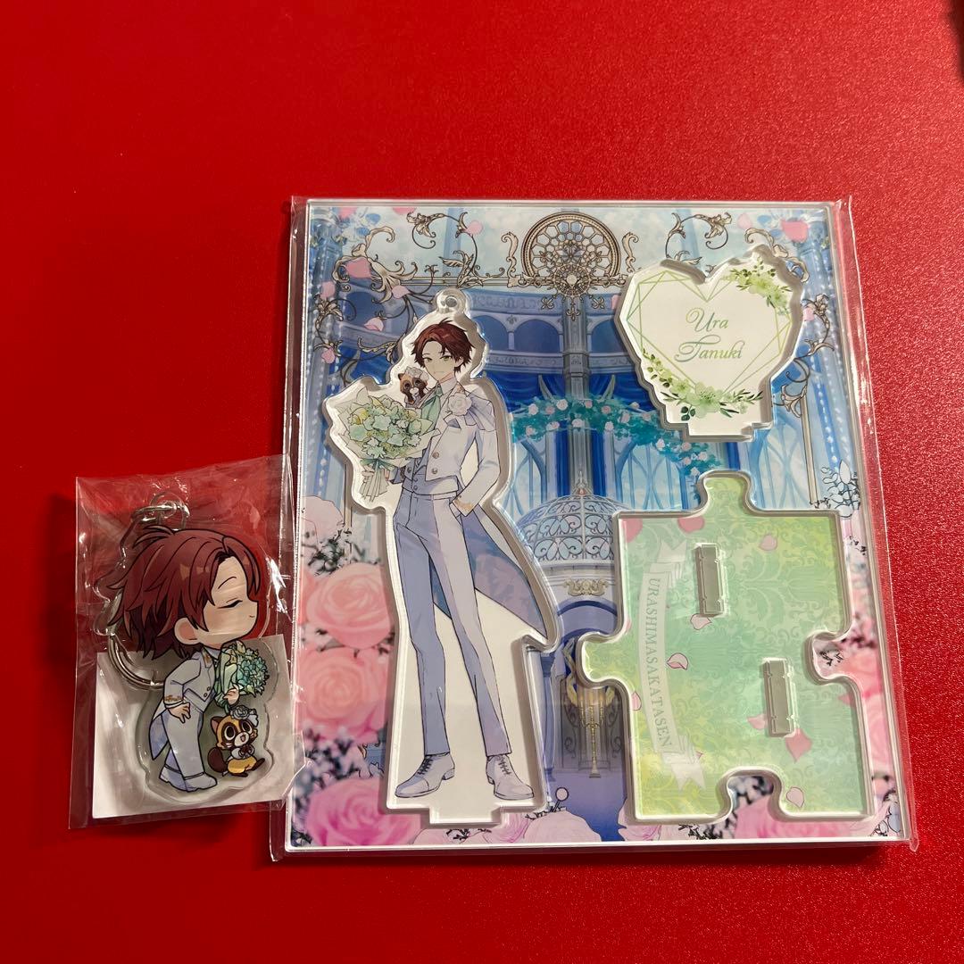 うらたぬき　浦島坂田船　グッズまとめ売り　缶バッジ　アクスタ　アクキー