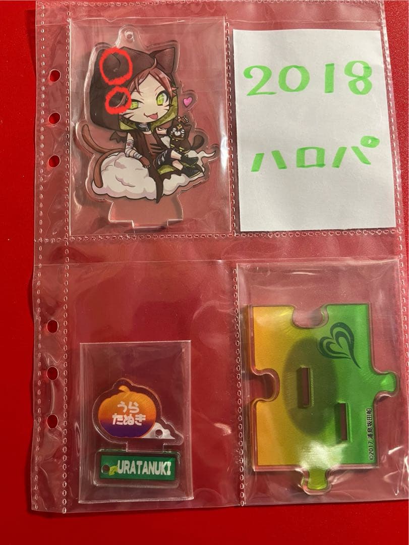 うらたぬき　浦島坂田船　グッズまとめ売り　缶バッジ　アクスタ　アクキー