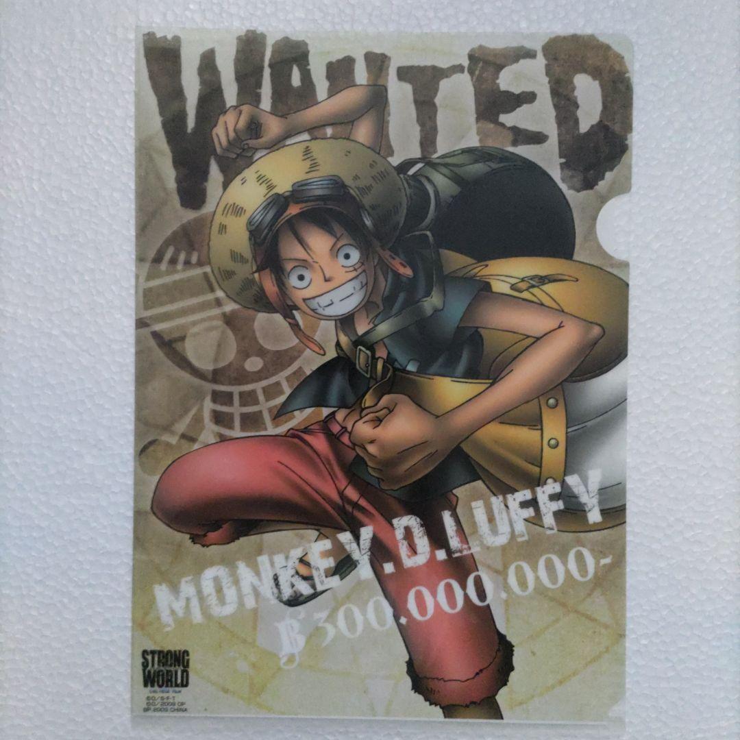 ONE PIECE(ワンピース)☆Ａ４クリアファイル９種類セット