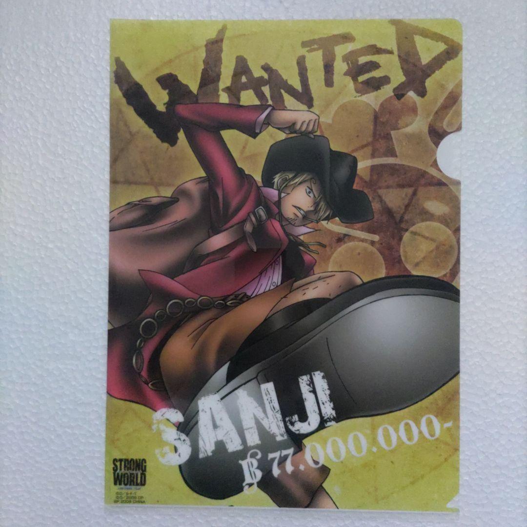 ONE PIECE(ワンピース)☆Ａ４クリアファイル９種類セット