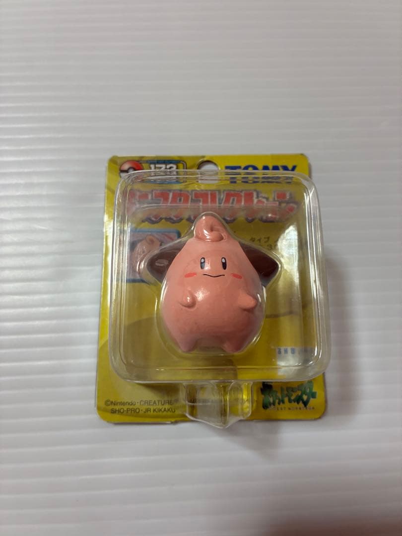 未開封　ポケモン モンスターコレクション　ピィ　 ピッピ ピクシー セット