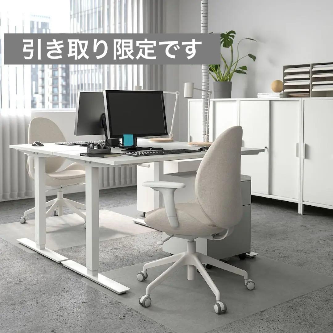IKEA 昇降テーブル　トロッテン　オフィス　デスク　デスクチェア　ゲーミング