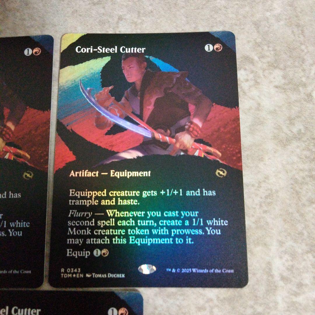 MTG　英語版foil　コーリ鋼の短刀　3枚セット