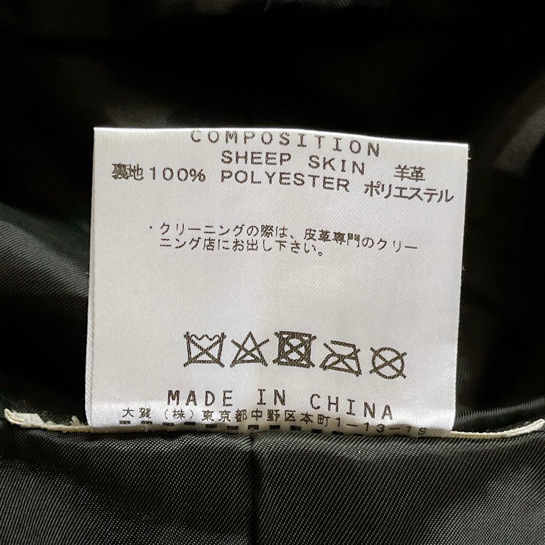 【キャサリンハムネットロンドン】シングルライダース フード 羊革 黒 XL