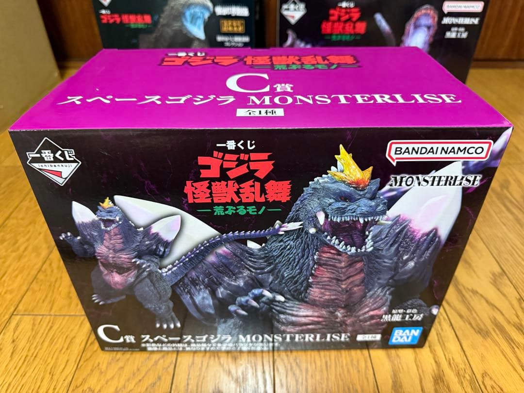 一番くじ ゴジラ 怪獣乱舞 荒ぶるモノB賞 C賞ラストワン　3点セット