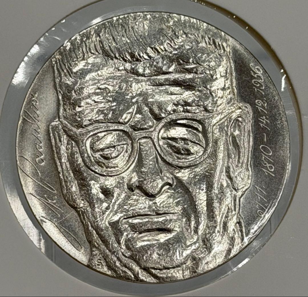1970年フィンランドパーシキヴィ生誕100周年記念 10マルカ北欧大型銀貨