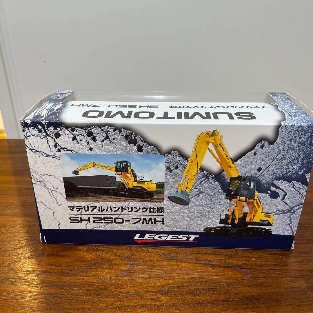 SUMITOMO SH250-7MH 1/50スケールミニカー