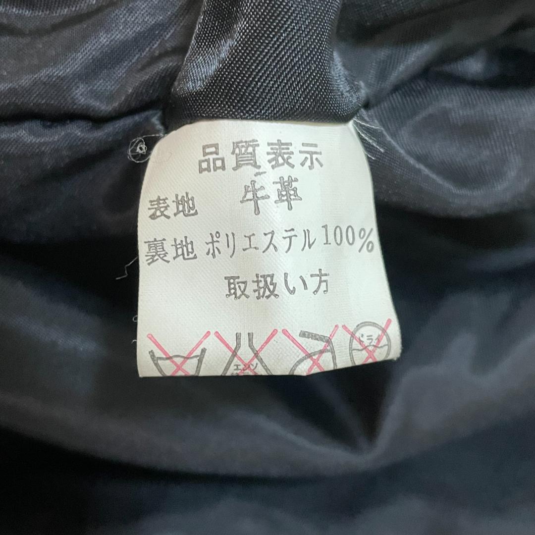 極美品 サークル レザージャケット MA-1 ブラック ボンバージャケット L位