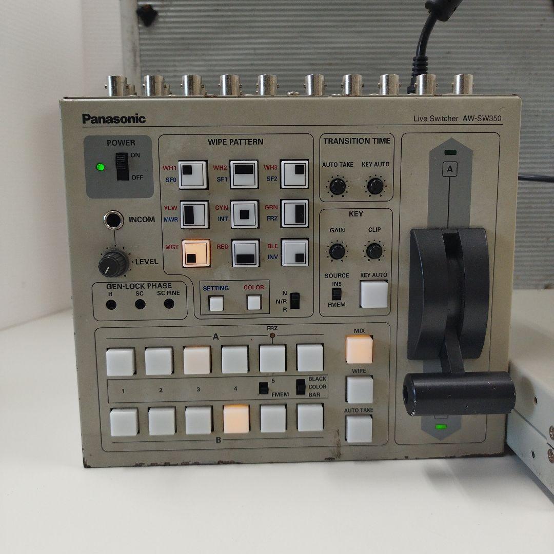 スイッチャーセット　ビデオスイッチャー　パナソニック