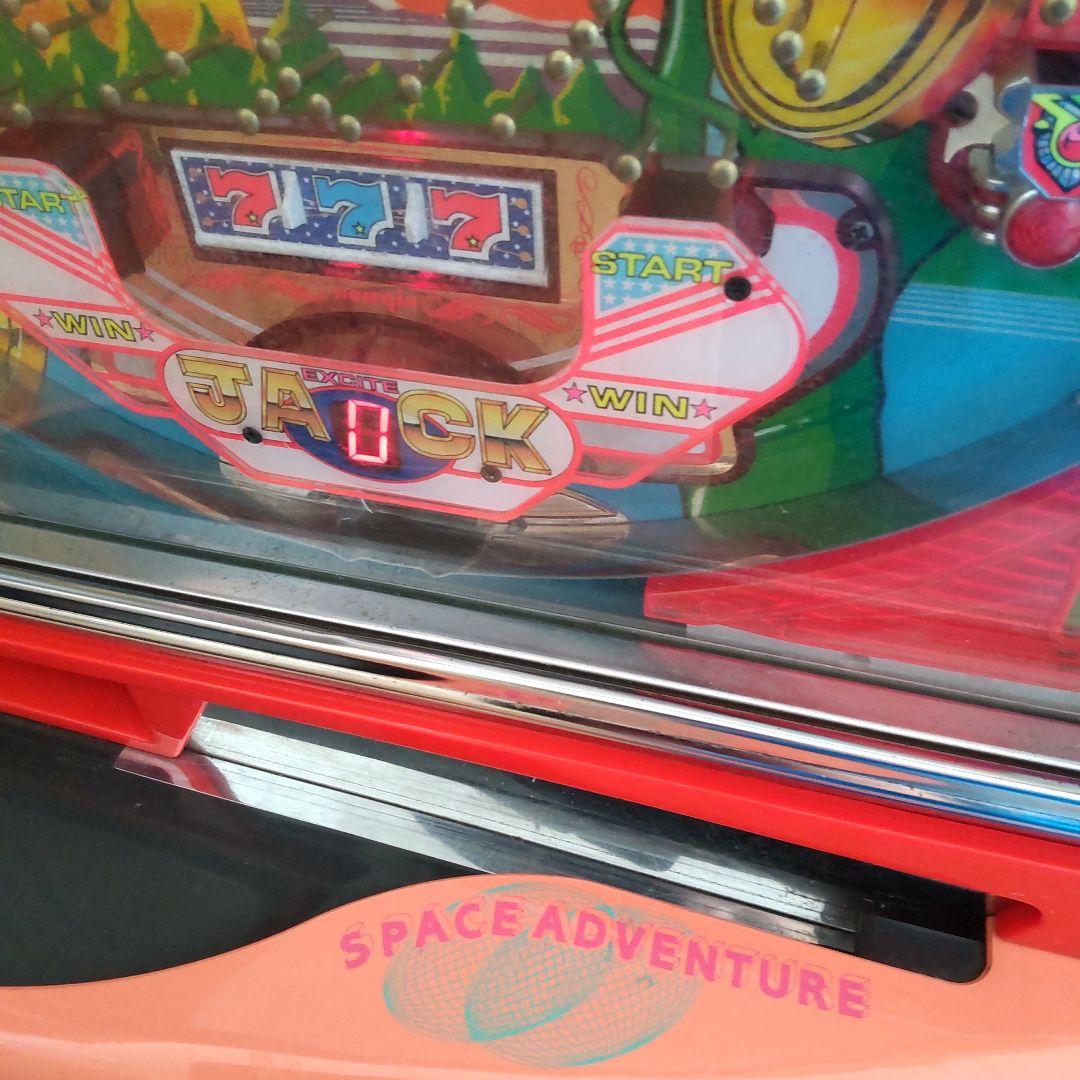 初代 エキサイトジャック2（ニューギン） 実機 玉不要コントローラー付