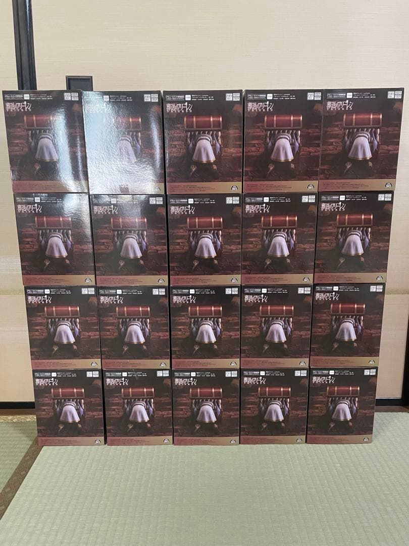 葬送のフリーレン Luminasta ルミナスタ ミミック フィギュア　×20