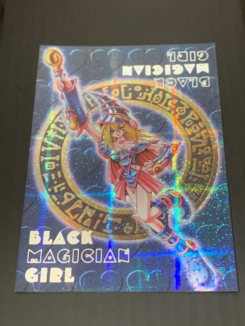 ブラックマジシャンガール　ダンジョンダイスモンスターズ　カード　遊戯王