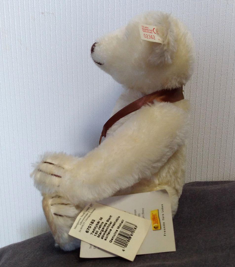 シュタイフ　steiffベア　マーガレット　ヴィンテージ