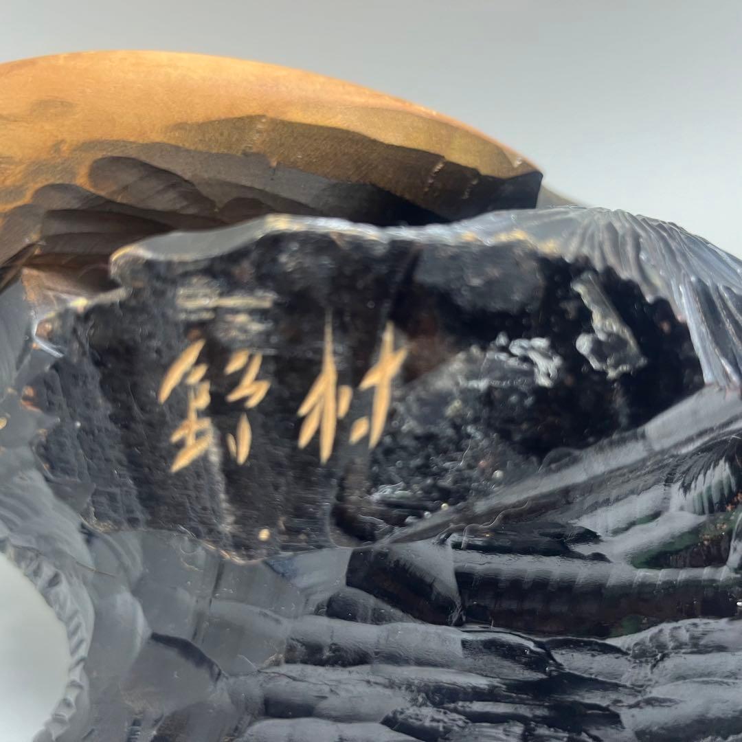 良品　北海道　木彫り　熊　銘あり　政広作　レア！