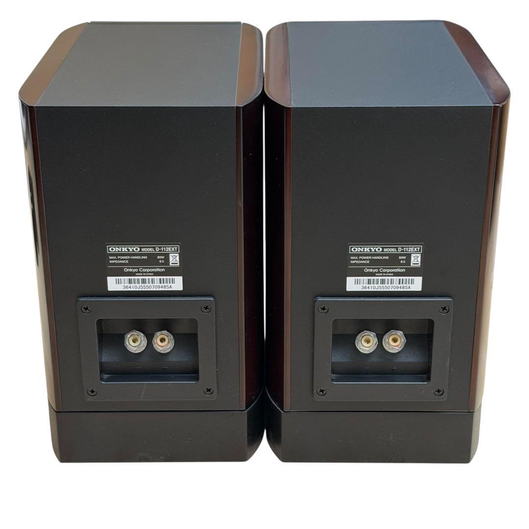 美品 D-112EXT (D) [ペア] ONKYO スピーカー ダークブラウン