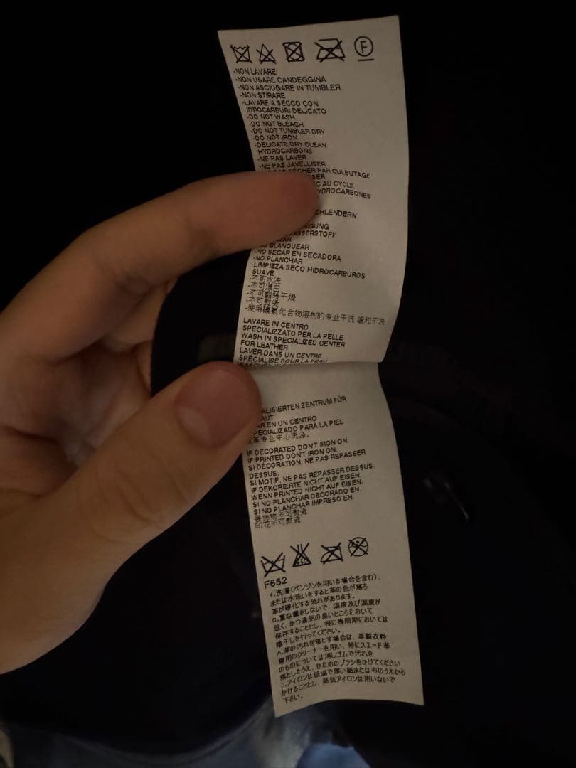 ジャケット・アウター Maison Margiela 16SS 5-ZIP RIDERS JACKET