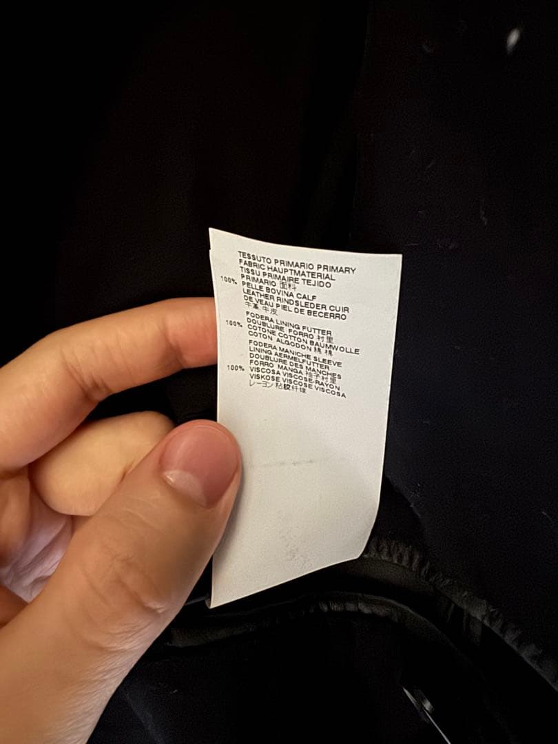 ジャケット・アウター Maison Margiela 16SS 5-ZIP RIDERS JACKET