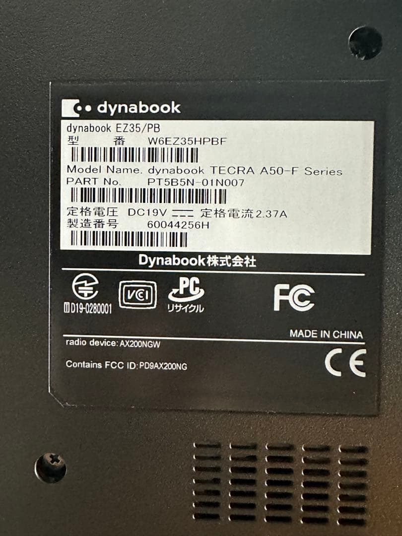 パソコン dynabook TECRA A50-F ノートPC