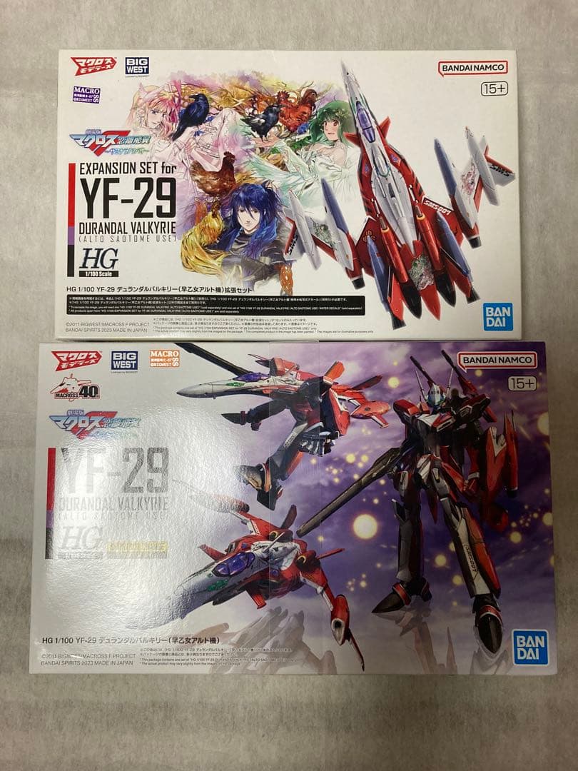 マクロスF HG デュランダル 拡張セット付き　YF-29 プラモデル
