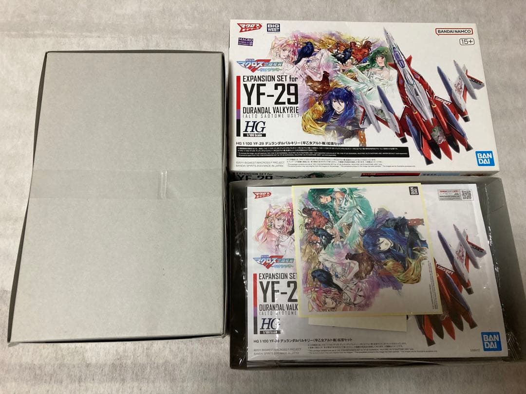 マクロスF HG デュランダル 拡張セット付き　YF-29 プラモデル