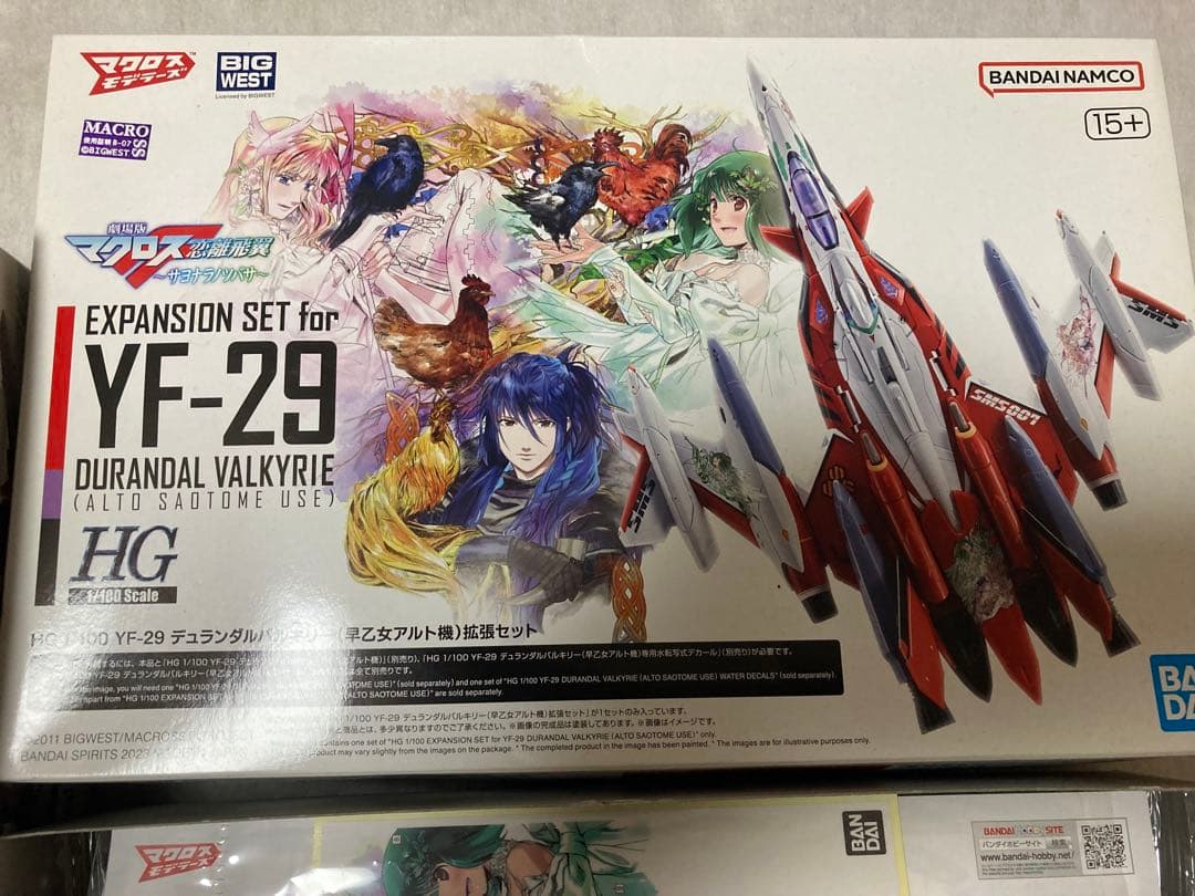 マクロスF HG デュランダル 拡張セット付き　YF-29 プラモデル
