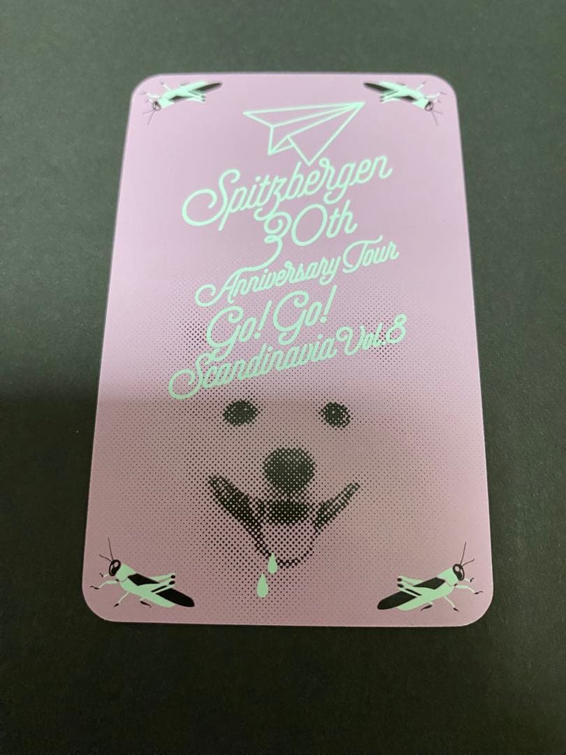 スピッツ トレカ 草野マサムネ ホロ ゴースカ vol.8 FC限定グッズ