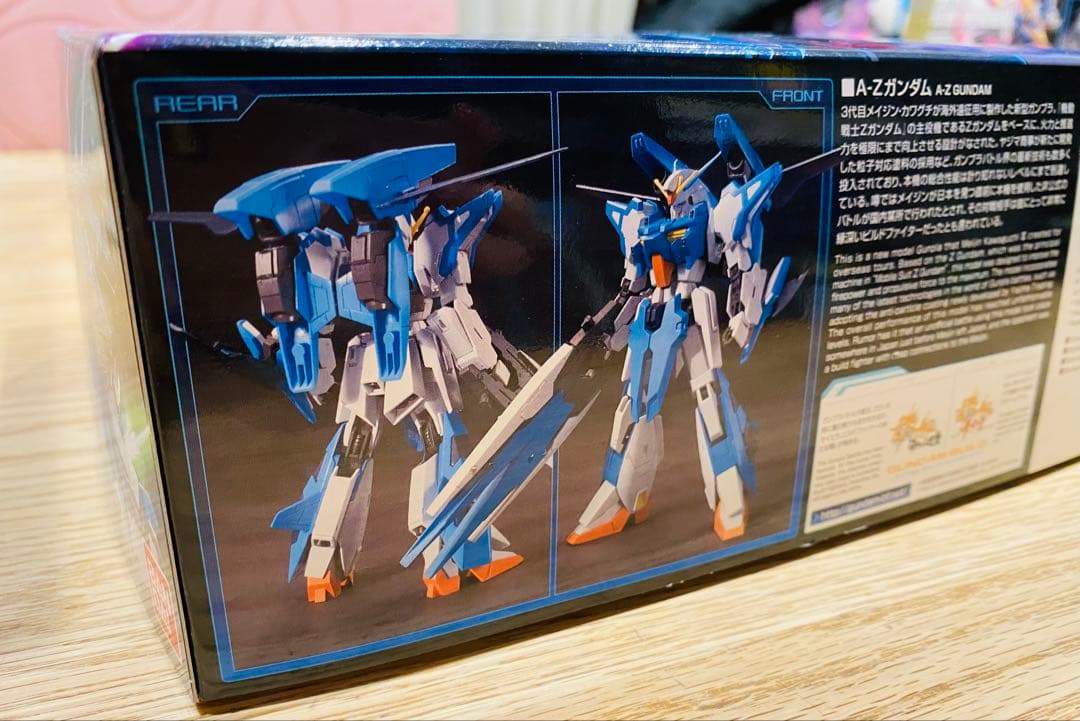 ○未開封○<HG>A-Z GUNDAM
