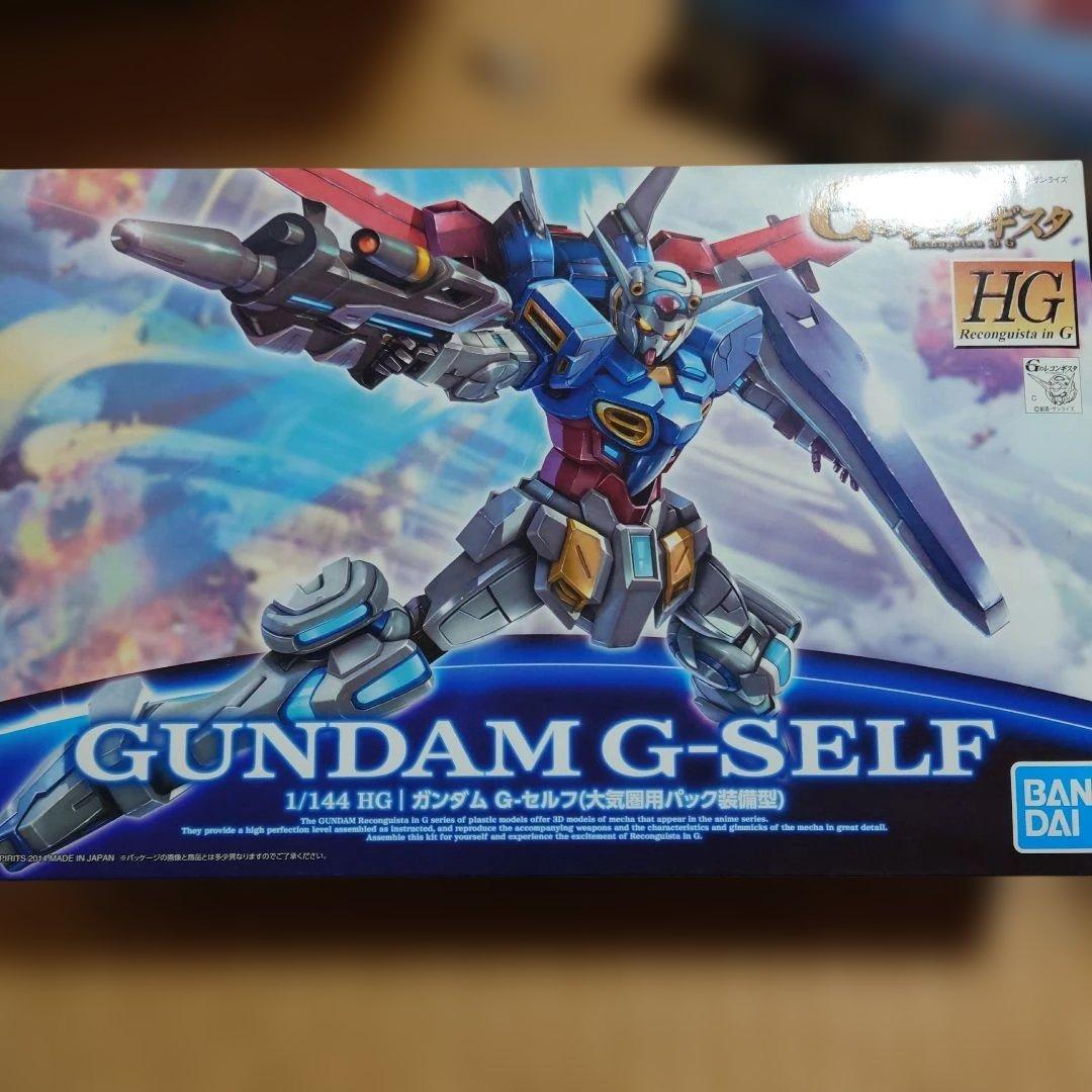 HGガンダムG-セルフのセット　ジャンク