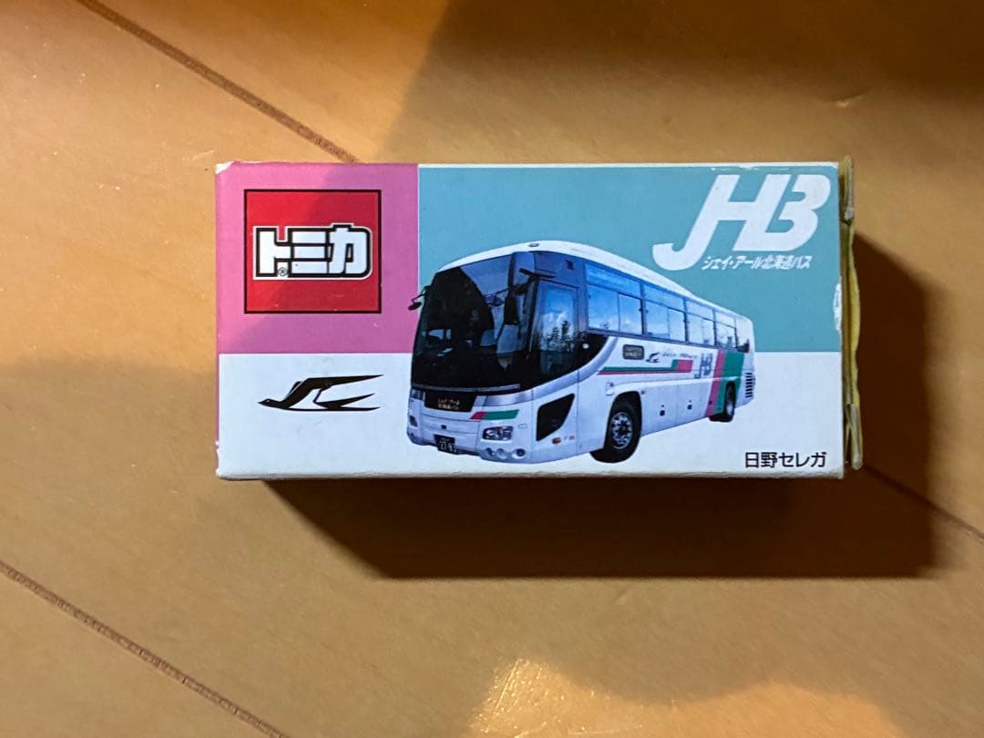 トミカ　JHB ジェイアール北海道バス　日野セレガ 特注