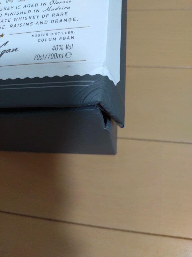 BUSHMILLS 21年 シングルモルトウイスキー