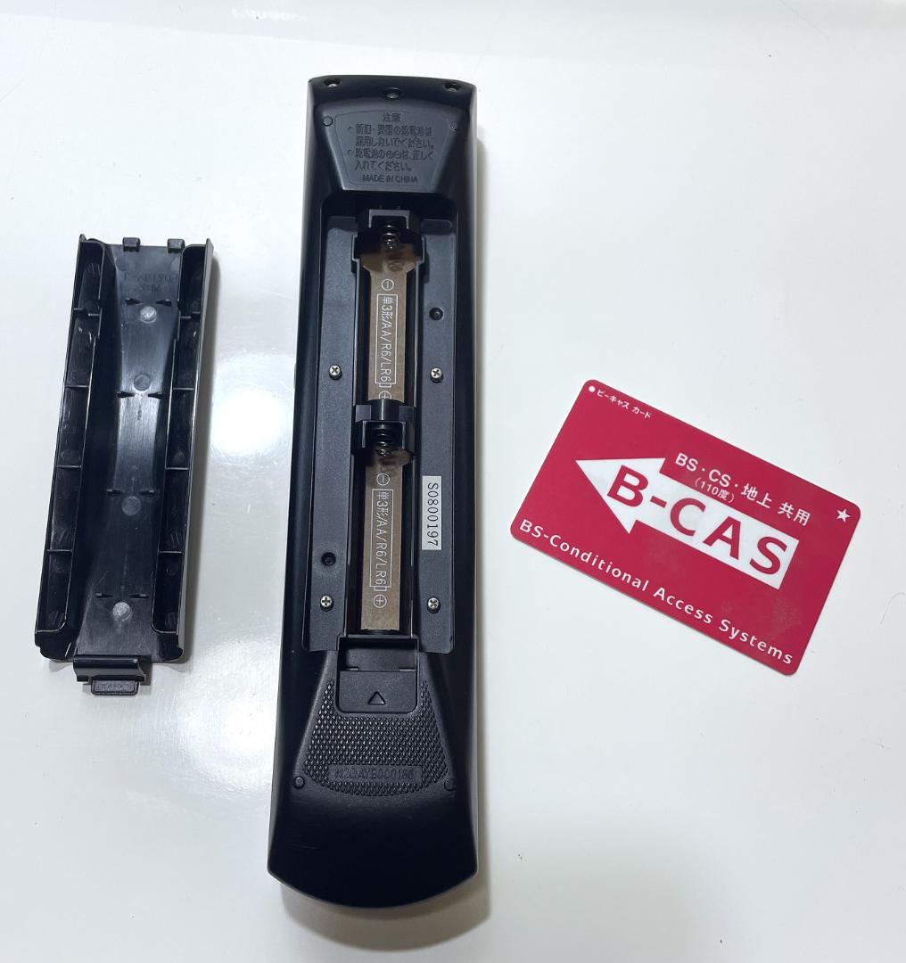 Panasonic DIGA DMR-XW120 HDD/DVDレコーダー