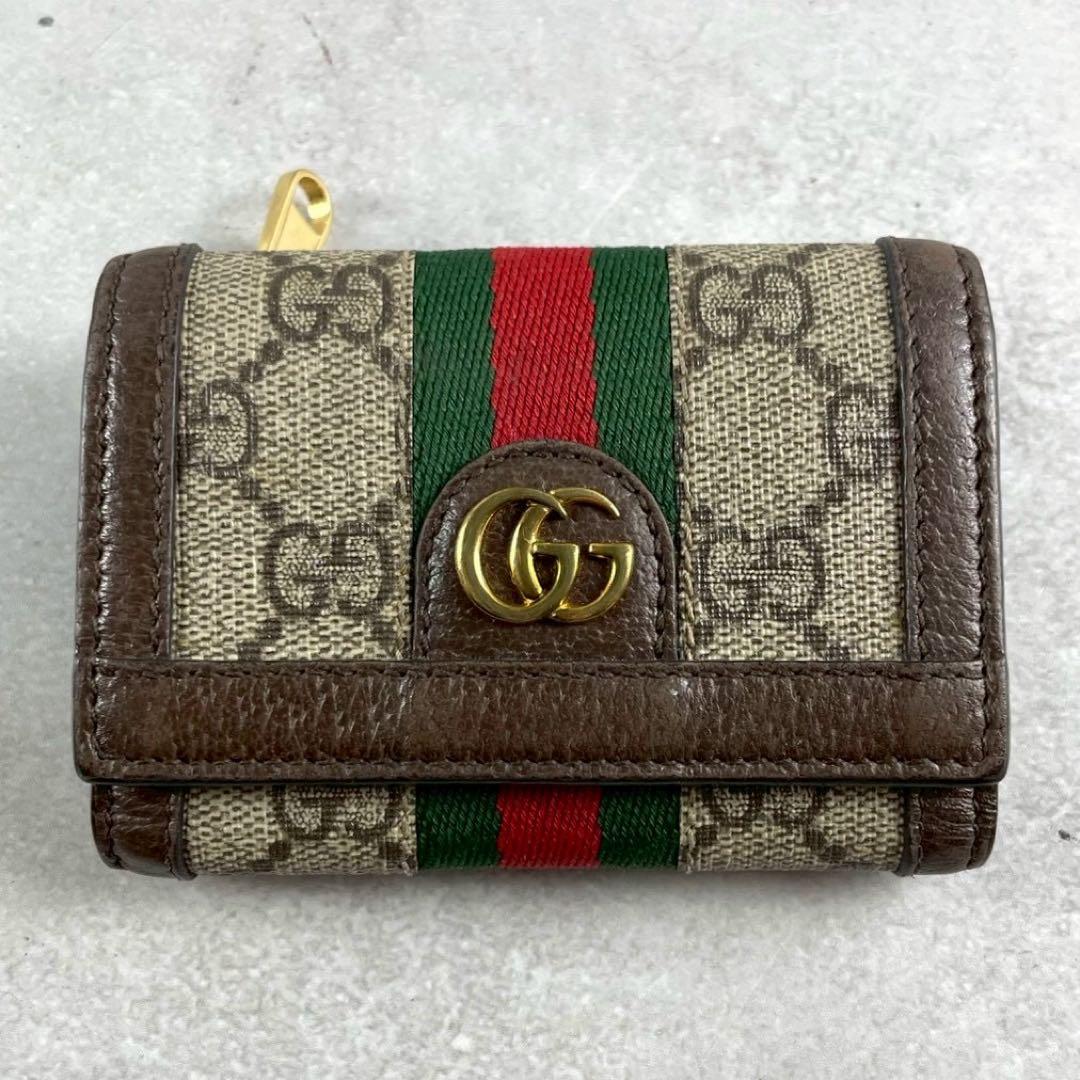 【美品】GUCCI 三つ折り財布 GGマーモント シェリーライン レザー