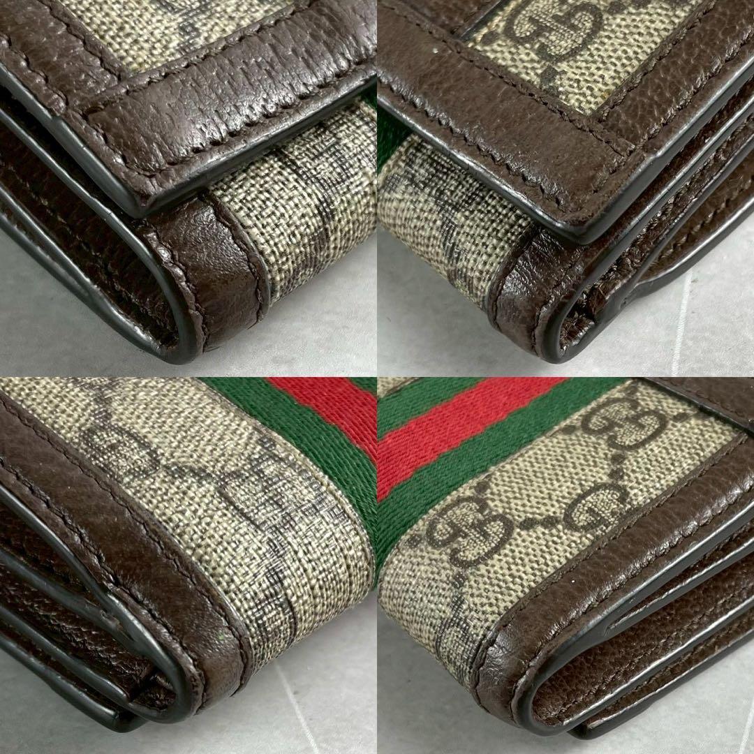【美品】GUCCI 三つ折り財布 GGマーモント シェリーライン レザー