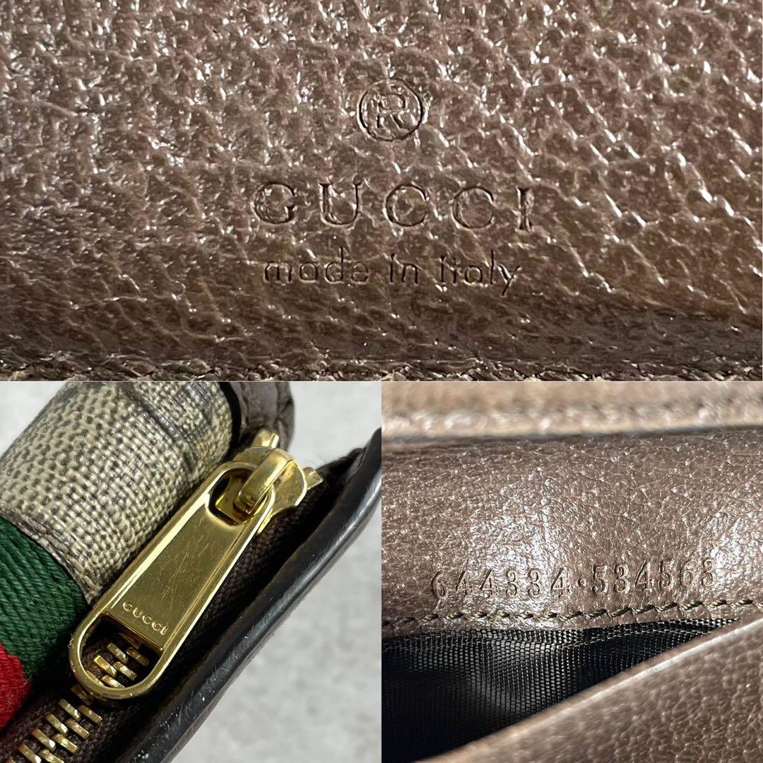【美品】GUCCI 三つ折り財布 GGマーモント シェリーライン レザー