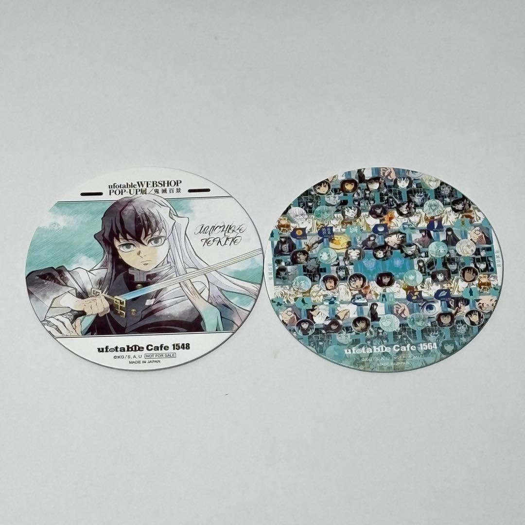 ⑼鬼滅の刃 時透無一郎 隊士百景 ツインドリンク コースター 10枚セット✨