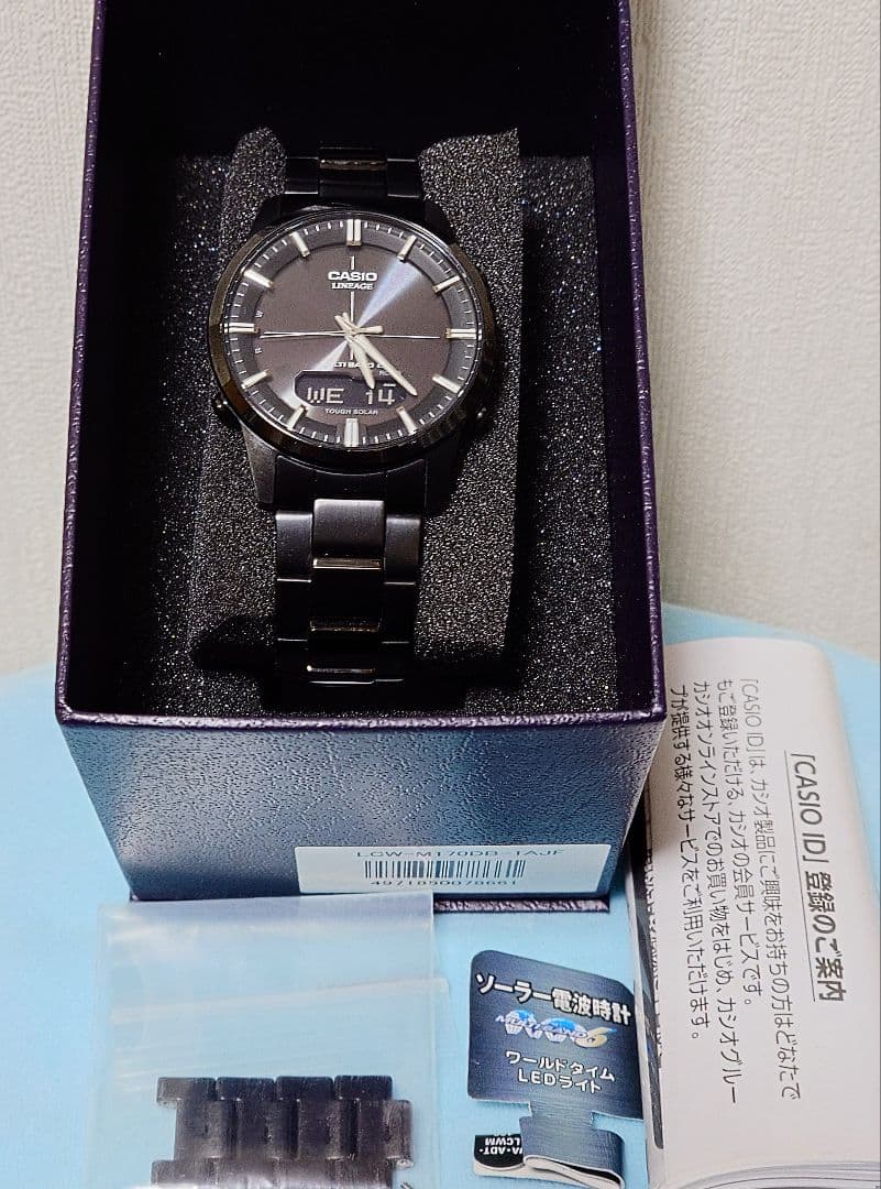 CASIO リニエージLINEAGELCW-M170DB-1AJF 電波ソーラー