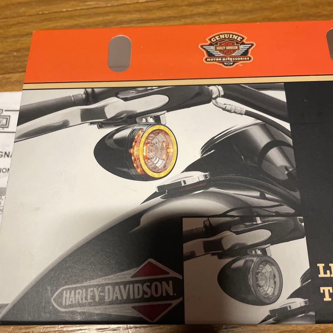 Harley-Davidson LED フロントターンシグナルインサート 2個