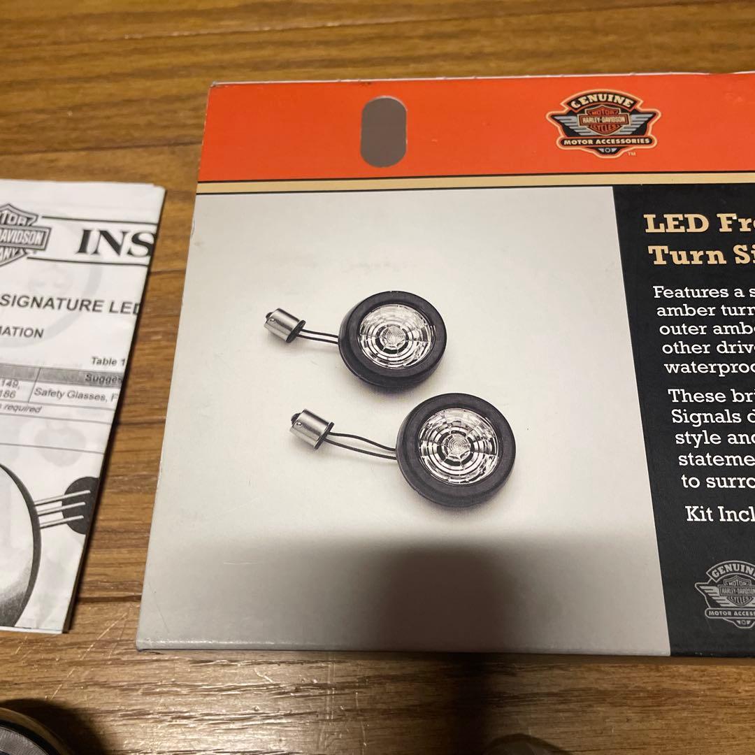 Harley-Davidson LED フロントターンシグナルインサート 2個