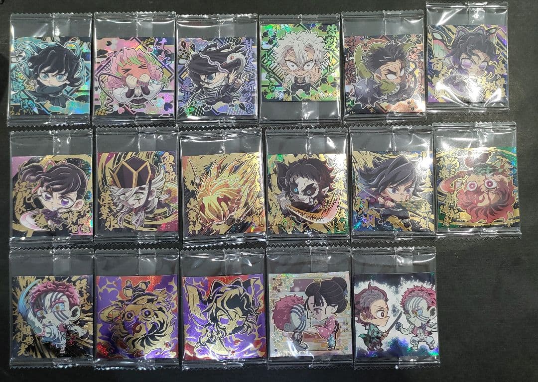 残りわずか 最新弾　鬼滅の刃　ウエハース　シール　其ノ十四　フルコンプ