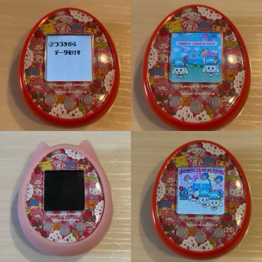 たまごっちみーつ サンリオ レッド 【ダウンロードアイテム有り】