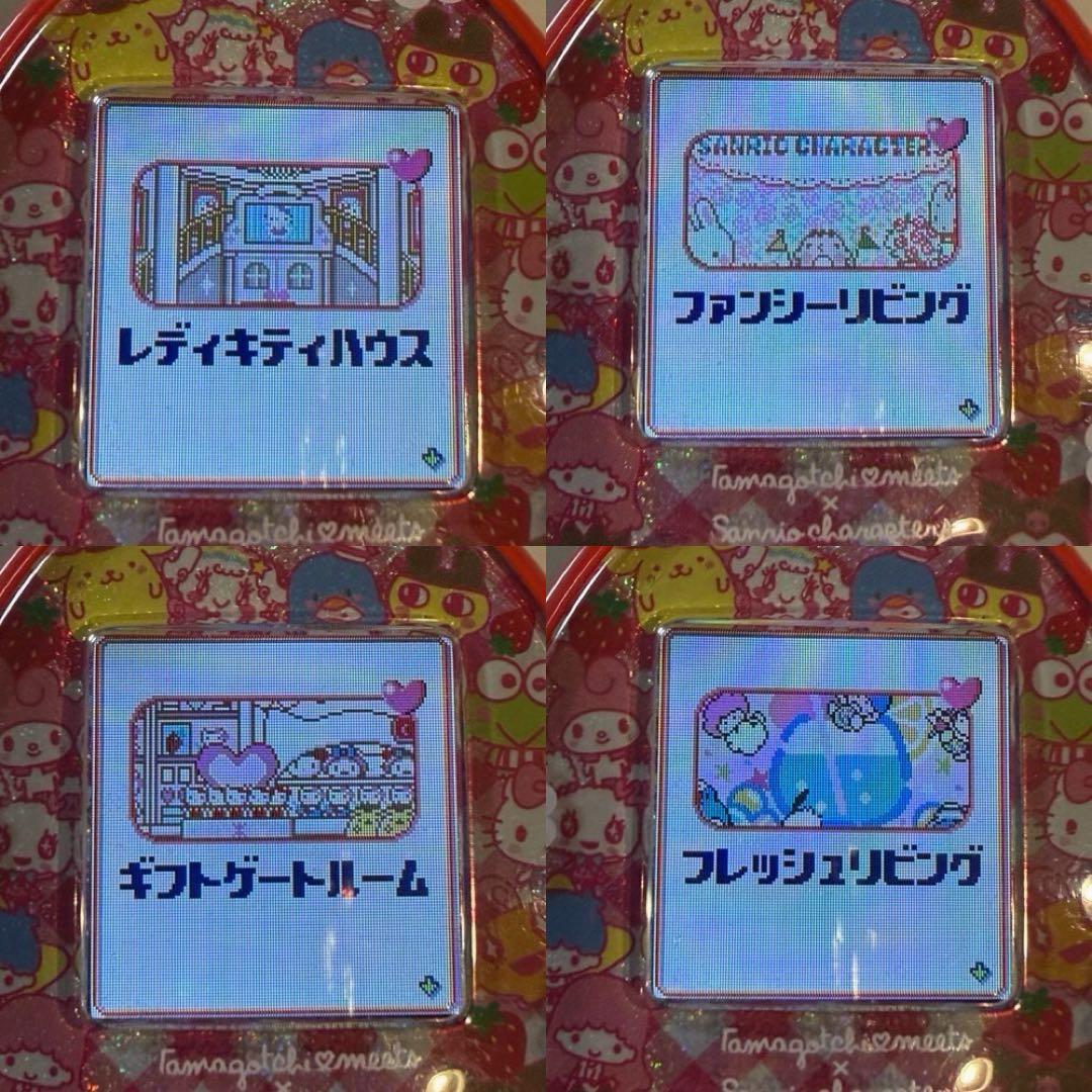 たまごっちみーつ サンリオ レッド 【ダウンロードアイテム有り】