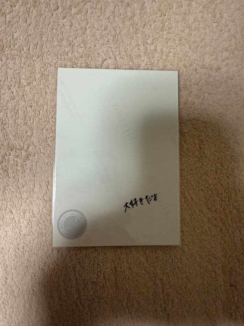 サイン入りクリスマス衣装写真