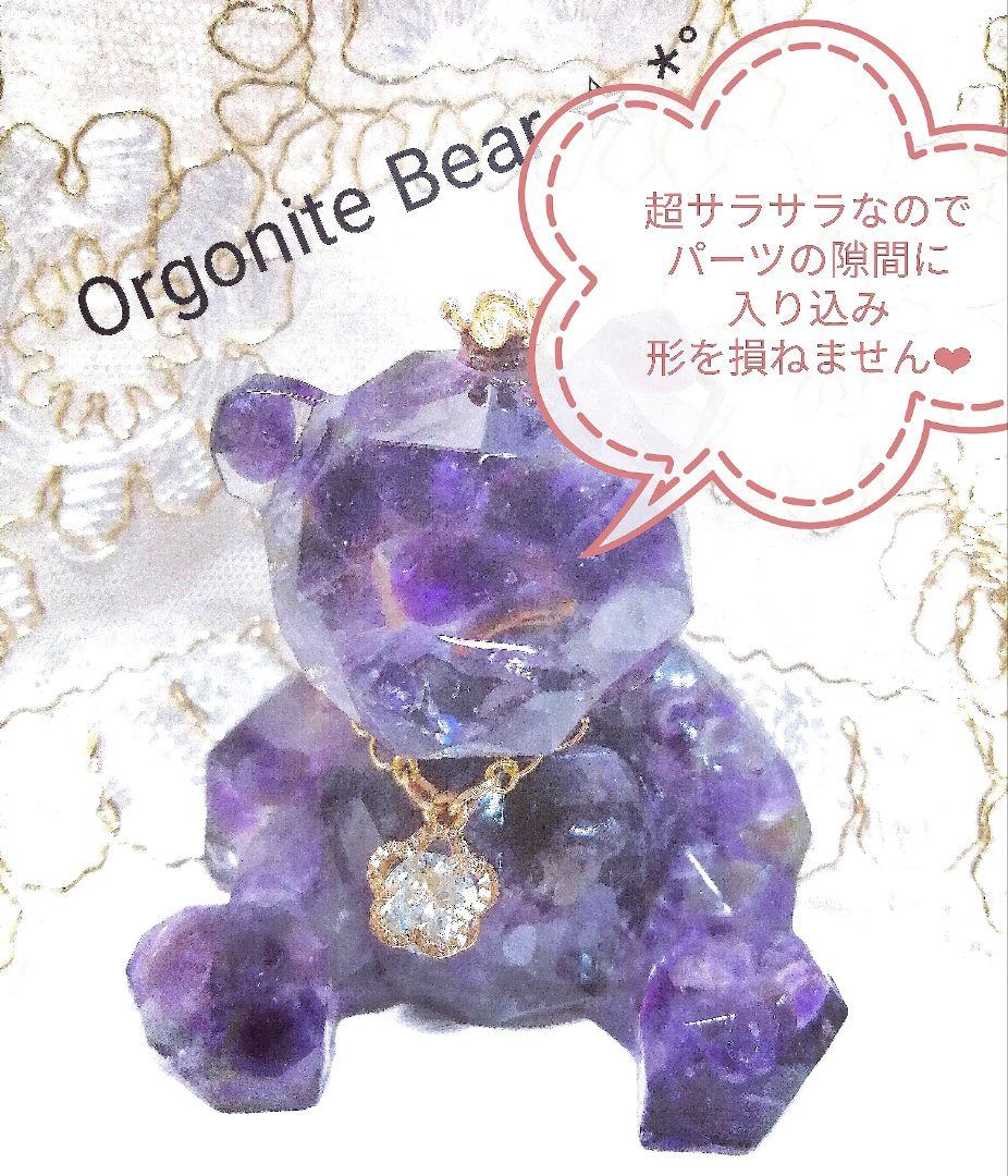 専用レジン液 ユキハナ100g10本大人気コーティング剤つき☆