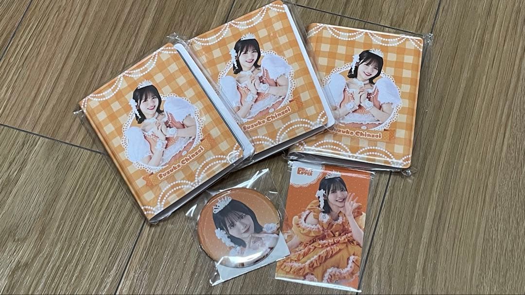 ぴあの様 リクエスト 2点セット まとめ商品