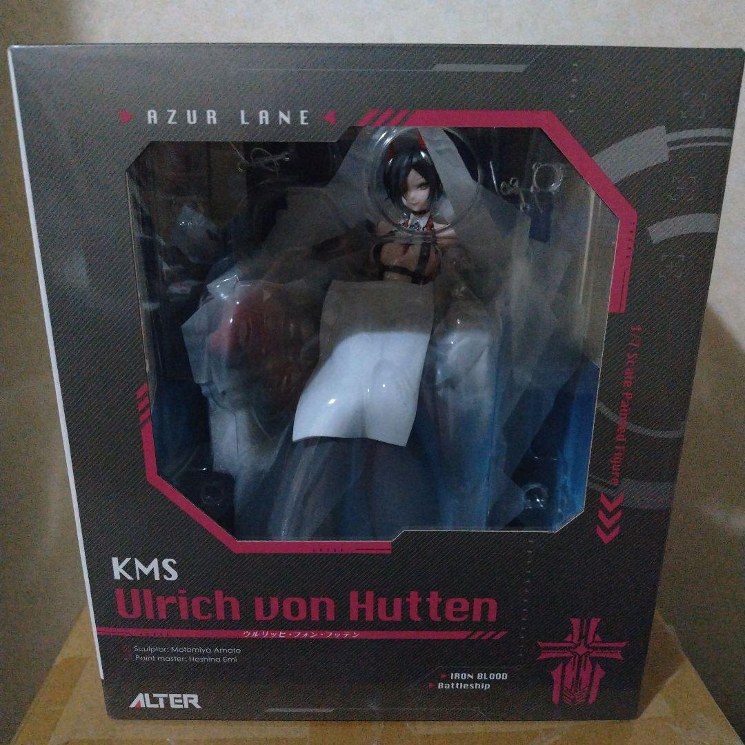未開封　アズールレーン ウルリッヒ・フォン・フッテン　フィギュア