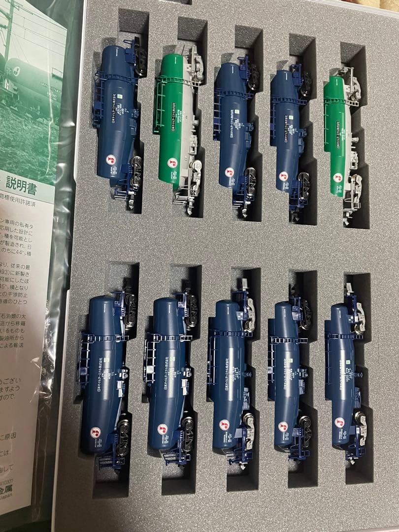 KATO タキ43000 + タキ1000 10両セット