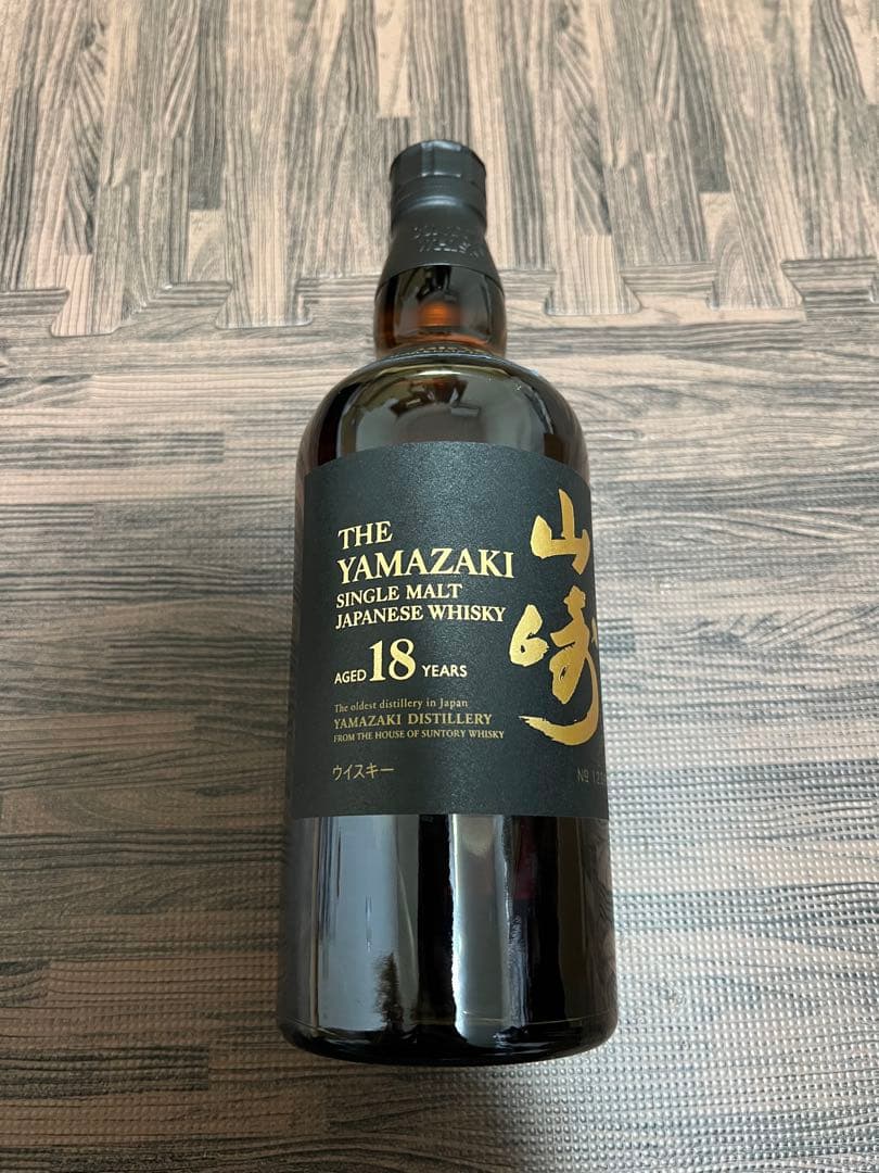 サントリー 山崎 18年 700ml 1本箱付き
