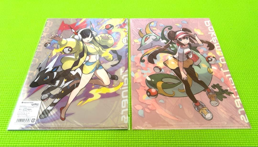 【絶版】　ポケモン　クリアファイル　N　ダイゴ　ヒカリ　ハルカ　さいとうなおき