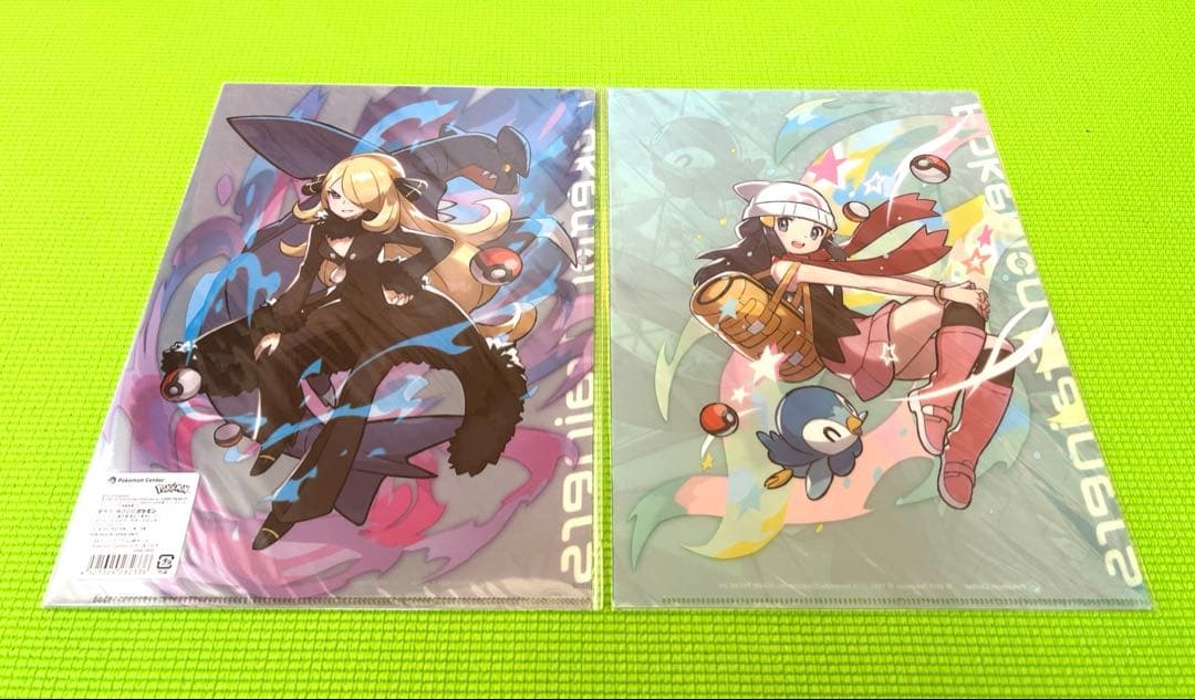 【絶版】　ポケモン　クリアファイル　N　ダイゴ　ヒカリ　ハルカ　さいとうなおき