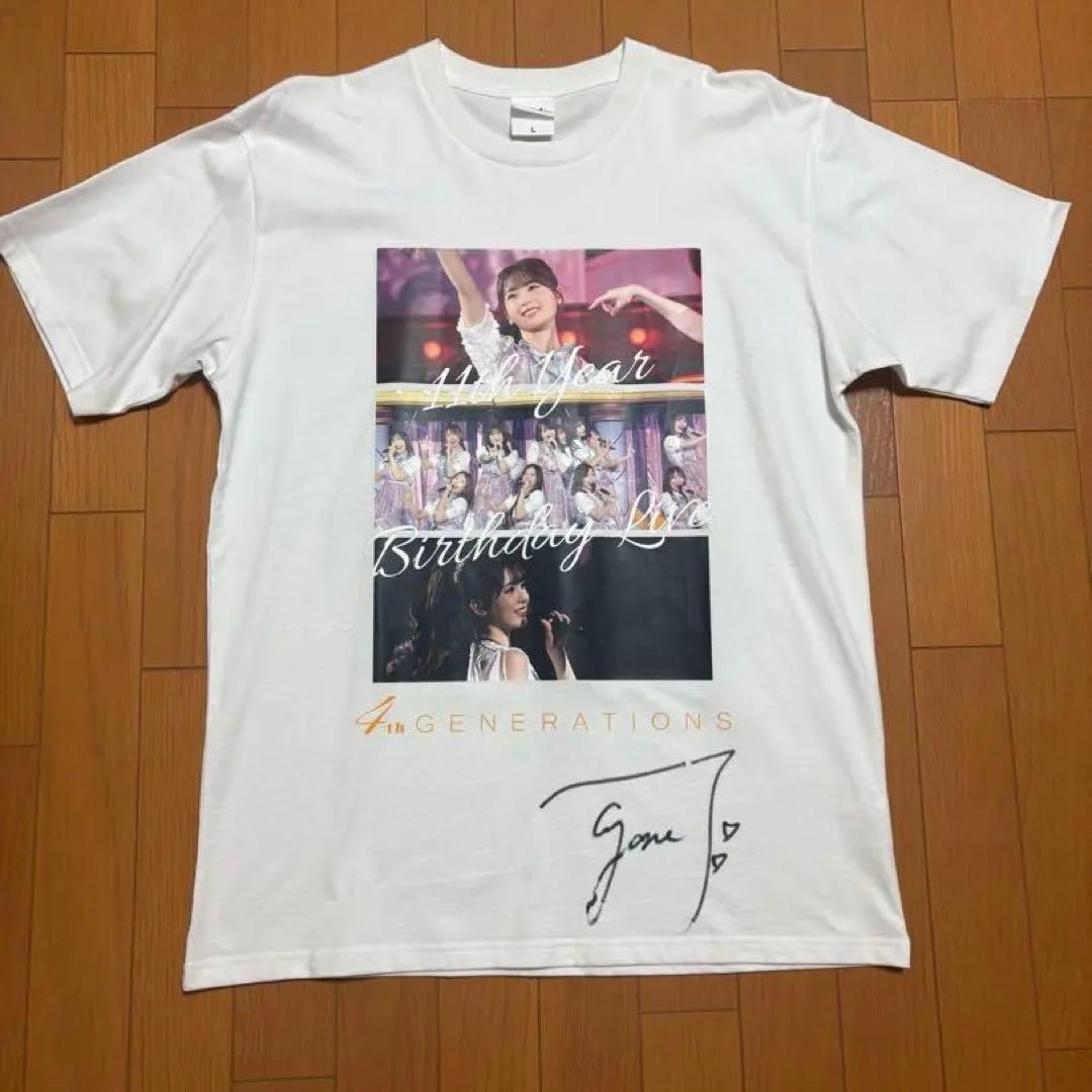乃木坂 筒井あやめ 乃木フェス サインTシャツ